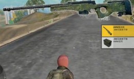 和平精英最新背包爆料,全新道具等你来探索