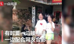 羊村饭圈最新爆料事件视频,最新爆料视频揭露惊人内幕